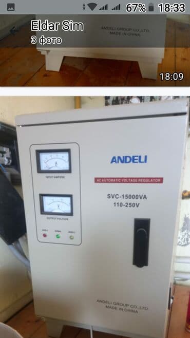 Yeni, Ev üçün, 1 faza, Gərginliy stabilizatoru, Digər gərginlik, Kredit yoxdur lalafo.az -da Yeni, Ev üçün, 1 faza, Gərginliy stabilizatoru, Digər gərginlik, Kredit yoxdur