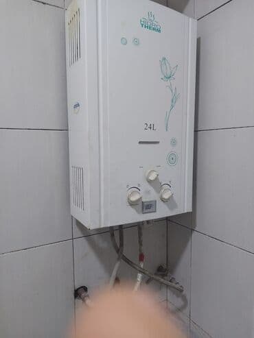 Hidrotherm qazla işləyən su qızdırıcısı – 24L - Tutumu: 24 litr - lalafo.az -da Hidrotherm qazla işləyən su qızdırıcısı – 24L - Tutumu: 24 litr -