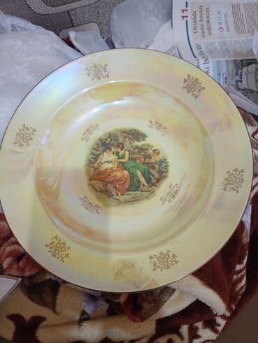 Boşqablar, 1 əd, rəng - Qızılı, Farfor lalafo.az -da Boşqablar, 1 əd, rəng - Qızılı, Farfor