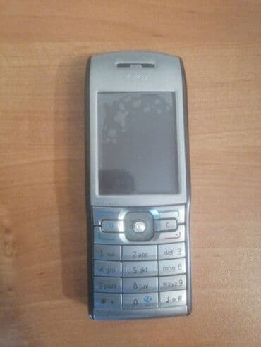 Nokia E70, < 2 GB Memory Capacity, rəng - Bej lalafo.az -da Nokia E70, < 2 GB Memory Capacity, rəng - Bej