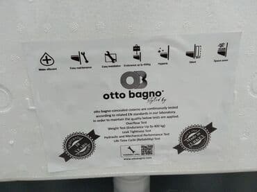 Душевые насадки, лейки: Otto Bagno asma (divara montaj) unitaz sistemi - Brend: Otto Bagno at lalafo.az — 3 Душевые насадки, лейки: Otto Bagno asma (divara montaj) unitaz sistemi - Brend: Otto Bagno — 3