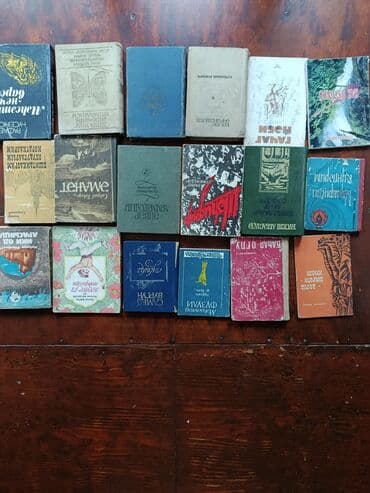 Klassik və nadir nəşrlərdən ibarət böyük kitab toplusu - Janrlar lalafo.az -da Klassik və nadir nəşrlərdən ibarət böyük kitab toplusu - Janrlar