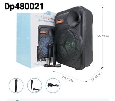 Səsucaldan kalonka Musiqi bass aparatı Karaoke formada Diqqət lalafo.az -da Səsucaldan kalonka Musiqi bass aparatı Karaoke formada Diqqət