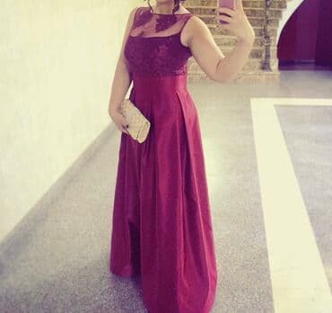 Ziyafət donu, Maksi, XL lalafo.az -da Ziyafət donu, Maksi, XL