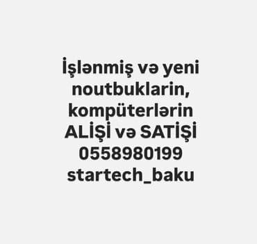 Noutbukların alışı lalafo.az -da Noutbukların alışı