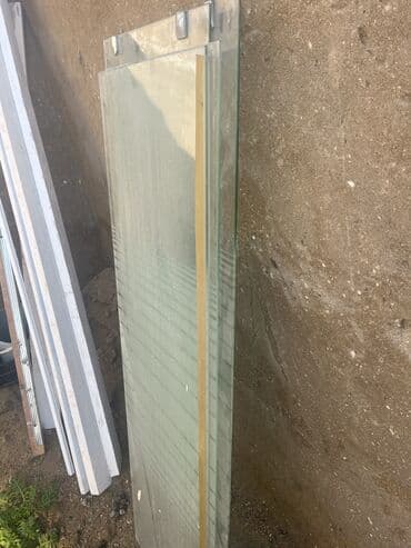 Duş şlanqları: İşlənmiş Arakəsmə, Düzbucaqlı, Ünvandan götürmə lalafo.az -da — 1 Duş şlanqları: İşlənmiş Arakəsmə, Düzbucaqlı, Ünvandan götürmə — 1