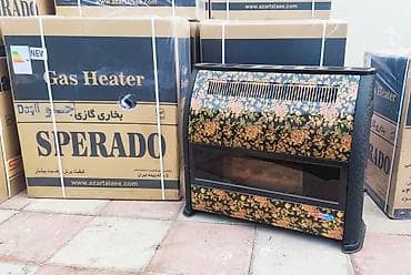 Iran peci qaz peci iran sobasi qizdirici soba Sperado iran istehsali lalafo.az -da Iran peci qaz peci iran sobasi qizdirici soba Sperado iran istehsali