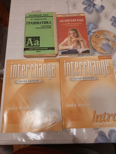 Hamısı bir yerdə 3 AZN
inglis dili kitabları 
Ünvan Xırdalan lalafo.az -da Hamısı bir yerdə 3 AZN
inglis dili kitabları 
Ünvan Xırdalan