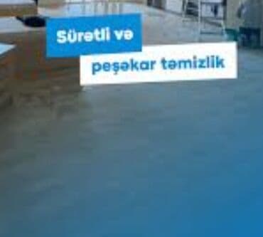 Xadimə, 35 yaş, 5 ildən artıq təcrübə lalafo.az -da Xadimə, 35 yaş, 5 ildən artıq təcrübə