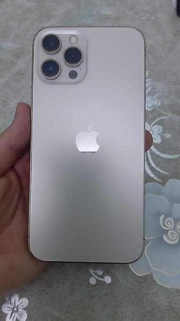 IPhone 12 Pro Max, 256 GB, Gümüşü, Face ID lalafo.az -da IPhone 12 Pro Max, 256 GB, Gümüşü, Face ID