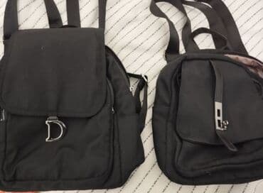 Metrolara çatdırılma 1azn. qiymət ikisi birlikdə sayılır lalafo.az -da Metrolara çatdırılma 1azn. qiymət ikisi birlikdə sayılır