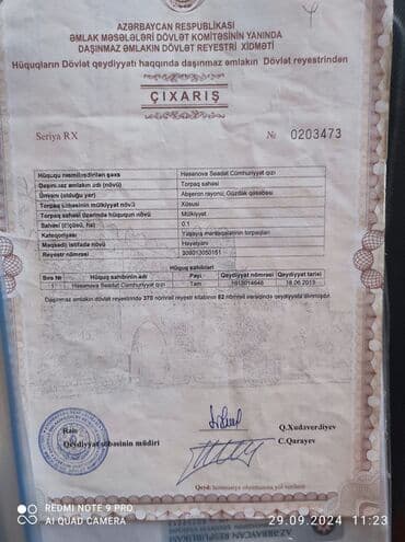 10 sot, Tikinti, Mülkiyyətçi, Kupça (Çıxarış) lalafo.az -da 10 sot, Tikinti, Mülkiyyətçi, Kupça (Çıxarış)