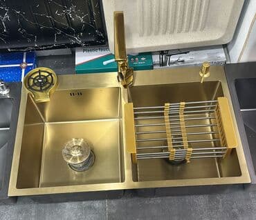 Mətbəx çanaqları: Yeni Düzbucaqlı Mətbəx çanağı, Şkafsız, Paslanmaz polad, Ünvandan götürmə, Pulsuz çatdırılma, Ödənişli çatdırılma lalafo.az -da — 1 Mətbəx çanaqları: Yeni Düzbucaqlı Mətbəx çanağı, Şkafsız, Paslanmaz polad, Ünvandan götürmə, Pulsuz çatdırılma, Ödənişli çatdırılma — 1