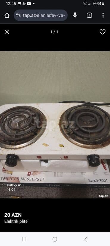 Elektrik sobası İşlənmiş lalafo.az -da Elektrik sobası İşlənmiş