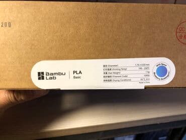 3D ручки: Məhsul: Bambu Lab PLA Basic filamentləri – 3D printerlər üçün Texniki at lalafo.az — 3 3D ручки: Məhsul: Bambu Lab PLA Basic filamentləri – 3D printerlər üçün Texniki — 3