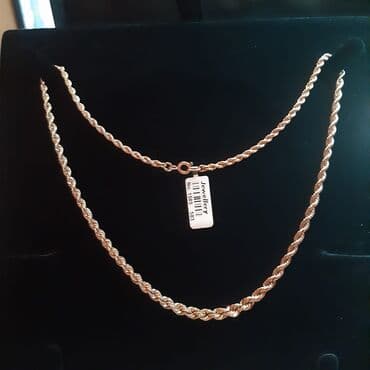 Информатика: Цепь для бензопилы, Желтое золото, 583 проба, 20 г, Самовывоз at lalafo.az — 2 Информатика: Цепь для бензопилы, Желтое золото, 583 проба, 20 г, Самовывоз — 2