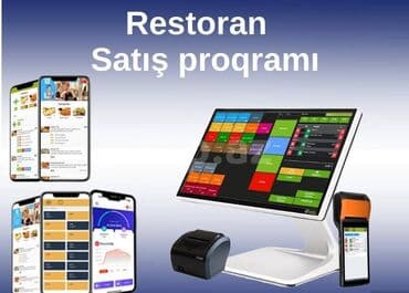 Şirkət Olaraq Sizlərə İri Və Xırda Ticarət Obyektləri Üçün Barkod lalafo.az -da Şirkət Olaraq Sizlərə İri Və Xırda Ticarət Obyektləri Üçün Barkod