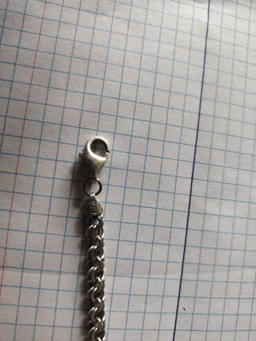 Salam İtaliya istehsalidi kişi/uni-seks zəncir qolbaq ideal lalafo.az -da Salam İtaliya istehsalidi kişi/uni-seks zəncir qolbaq ideal