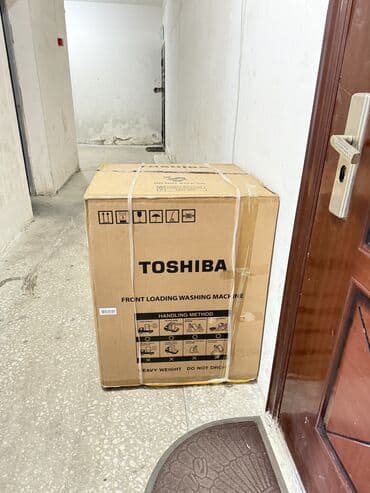 Paltaryuyan maşın Toshiba, 9 kq, Yeni, Avtomat, Kredit yoxdur, Ünvandan götürmə lalafo.az -da Paltaryuyan maşın Toshiba, 9 kq, Yeni, Avtomat, Kredit yoxdur, Ünvandan götürmə