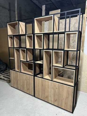 Yeni, Dekorativ rəf, Düz, Rusiya lalafo.az -da Yeni, Dekorativ rəf, Düz, Rusiya