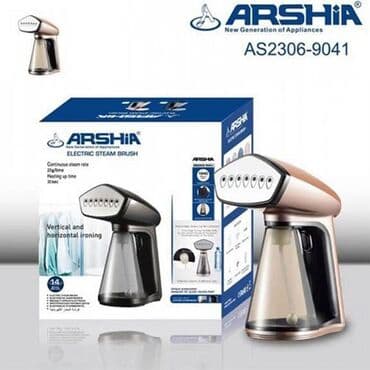 Buxarlı ütü, Arshia, Kredit var, Ünvandan götürmə, Ödənişli çatdırılma, Rayonlara çatdırılma lalafo.az -da Buxarlı ütü, Arshia, Kredit var, Ünvandan götürmə, Ödənişli çatdırılma, Rayonlara çatdırılma