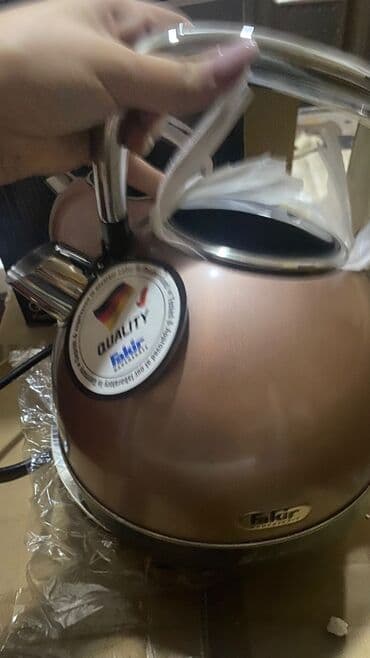 YENİDİR CEHİZLİKCUN ALİNİB Fakir Hausgeräte “Goldie” elektrik çaydanı lalafo.az -da YENİDİR CEHİZLİKCUN ALİNİB Fakir Hausgeräte “Goldie” elektrik çaydanı