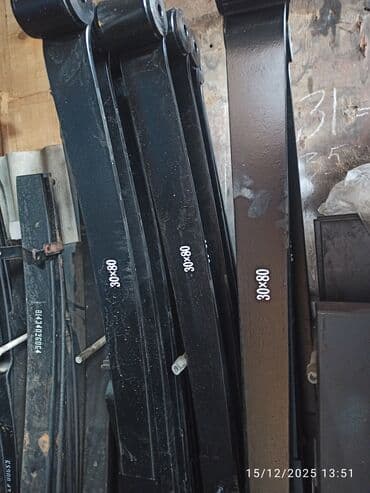 Vtulkalar: Məhsul: Resorlar resor Ağır tonnajlı nəqliyyat vasitələri üçün lalafo.az -da — 1 Vtulkalar: Məhsul: Resorlar resor Ağır tonnajlı nəqliyyat vasitələri üçün — 1