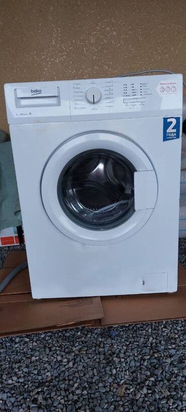 Paltaryuyan maşın Beko, 5 kq, İşlənmiş, Avtomat, Qurutma var, Kredit yoxdur, Ünvandan götürmə lalafo.az -da Paltaryuyan maşın Beko, 5 kq, İşlənmiş, Avtomat, Qurutma var, Kredit yoxdur, Ünvandan götürmə