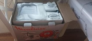 Moulinex ətcəkən 2200W çox güclü demir etcekendi.Cemi bir defe test lalafo.az -da Moulinex ətcəkən 2200W çox güclü demir etcekendi.Cemi bir defe test