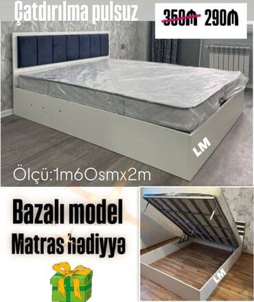 Yeni, İkinəfərlik çarpayı, Matras ilə lalafo.az -da Yeni, İkinəfərlik çarpayı, Matras ilə