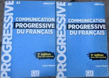 Fransız dilində "Communication Progressive du Français" adlı dərslik lalafo.az -da Fransız dilində "Communication Progressive du Français" adlı dərslik