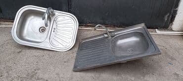 Dairəvi Mətbəx çanağı, Paslanmaz polad lalafo.az -da Dairəvi Mətbəx çanağı, Paslanmaz polad