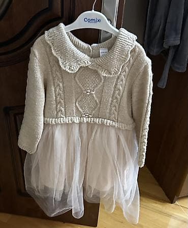 Uşaq geyimi – toxunma üstü və tül ətəkli don - Rəng: açıq bej/krem - lalafo.az -da Uşaq geyimi – toxunma üstü və tül ətəkli don - Rəng: açıq bej/krem -