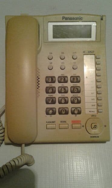 Stasionar telefon Panasonic, Simli lalafo.az -da Stasionar telefon Panasonic, Simli