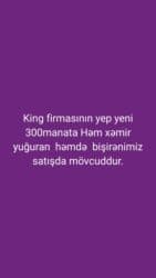 King firmasının yeni “həm yoğuran, həm də bişirən” mətbəx aparatı. - lalafo.az -da King firmasının yeni “həm yoğuran, həm də bişirən” mətbəx aparatı. -