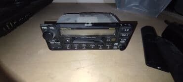 Maqnitol, CD lalafo.az -da Maqnitol, CD