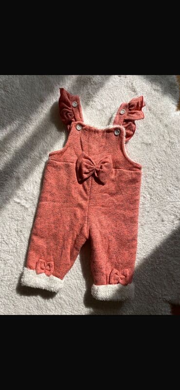 Kombinezon, Qız üçün, 6 - 9 ay, Mothercare lalafo.az -da Kombinezon, Qız üçün, 6 - 9 ay, Mothercare