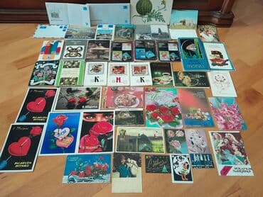 1 штука -50 гяпик. Советские открытки. Есть еще конверты, марки lalafo.az -da 1 штука -50 гяпик. Советские открытки. Есть еще конверты, марки
