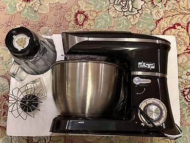 Mətbəx kombaynı DSP lalafo.az -da Mətbəx kombaynı DSP