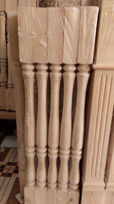 Рейки, доски: Hazir Duyunsuz Pille ve Sinlerin, Balyans ce Tumbalarin Topdan ve at lalafo.az — 4 Рейки, доски: Hazir Duyunsuz Pille ve Sinlerin, Balyans ce Tumbalarin Topdan ve — 4