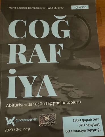 Coğrafiya 11-ci sinif, 2023 il, Ünvandan götürmə lalafo.az -da Coğrafiya 11-ci sinif, 2023 il, Ünvandan götürmə