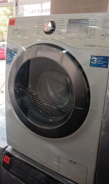 Paltaryuyan maşın Samsung, 8 kq, İşlənmiş, Avtomat, Qurutma var, Kredit yoxdur, Ödənişli çatdırılma lalafo.az -da Paltaryuyan maşın Samsung, 8 kq, İşlənmiş, Avtomat, Qurutma var, Kredit yoxdur, Ödənişli çatdırılma