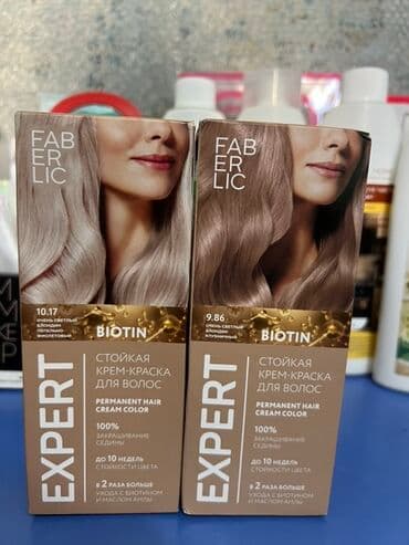 Faberlic kosmetika və şəxsi qulluq məhsulları paketi - Saç boyası lalafo.az -da Faberlic kosmetika və şəxsi qulluq məhsulları paketi - Saç boyası