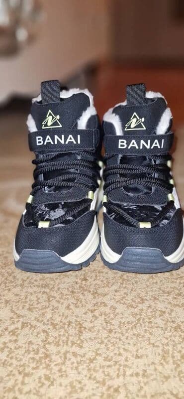 Satilir tezediusaqa zakaz vurulub balaca olub razmer 34 amma 33 lalafo.az -da Satilir tezediusaqa zakaz vurulub balaca olub razmer 34 amma 33