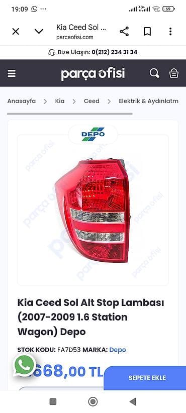 Kia 2007 il, Analoq lalafo.az -da Kia 2007 il, Analoq