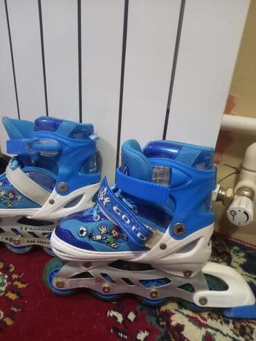 Uşaq üçün tənzimlənən roller konki - Rəng: mavi-ağ - 4 təkərli lalafo.az -da Uşaq üçün tənzimlənən roller konki - Rəng: mavi-ağ - 4 təkərli