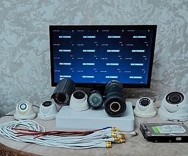 Təhlükəsizlik kamera sistemi – tam set • Monitor: 20" ekran • DVR lalafo.az -da Təhlükəsizlik kamera sistemi – tam set • Monitor: 20" ekran • DVR