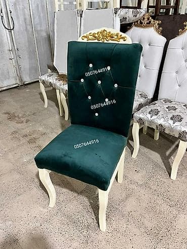 Qonaq otağı üçün, Qatlanmayan, Stul lalafo.az -da Qonaq otağı üçün, Qatlanmayan, Stul