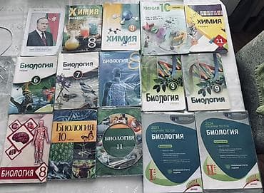 Книги,тесты в хорошем состоянии Цены: Учебники: 1 книга-4 азн Тесты:1 lalafo.az -da Книги,тесты в хорошем состоянии Цены: Учебники: 1 книга-4 азн Тесты:1