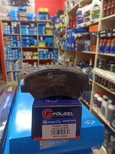 Ön, Hyundai ELANTRA, 2015 il, Orijinal, Yeni lalafo.az -da Ön, Hyundai ELANTRA, 2015 il, Orijinal, Yeni